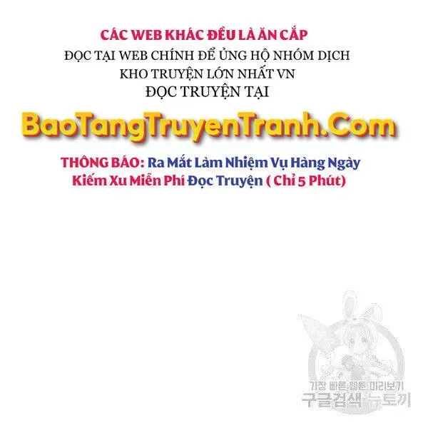 Chapter 93.2 - Trang 104