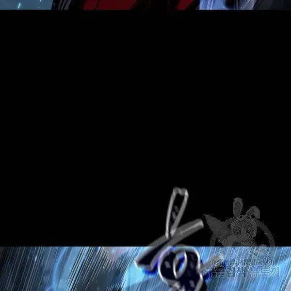 Chapter 93.2 - Trang 38
