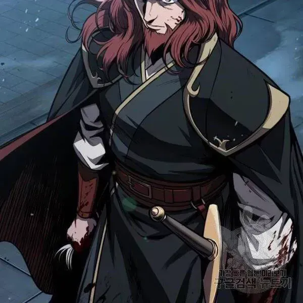 Chapter 93.3 - Trang 160