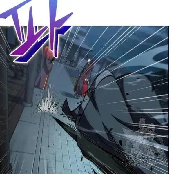 Chapter 93.4 - Trang 97
