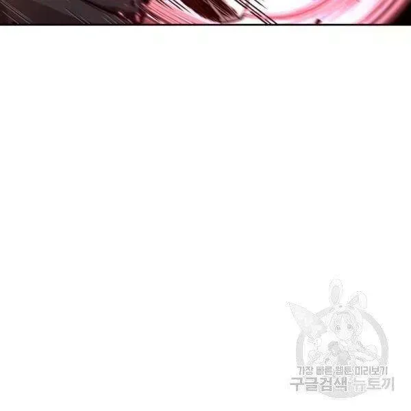 Chapter 93.5 - Trang 145
