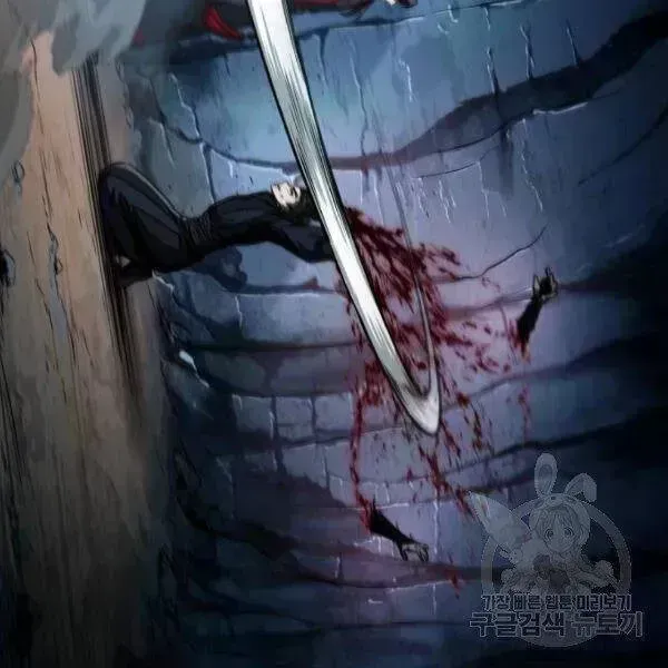 Chapter 93.5 - Trang 53