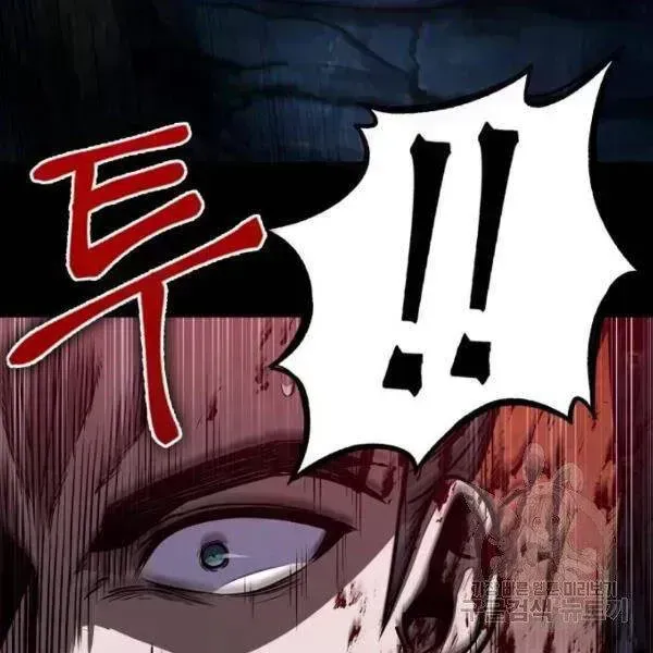 Chapter 93.5 - Trang 54