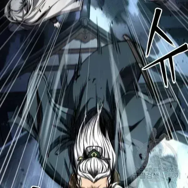 Chapter 93.6 - Trang 102