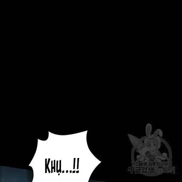 Chapter 93.6 - Trang 64