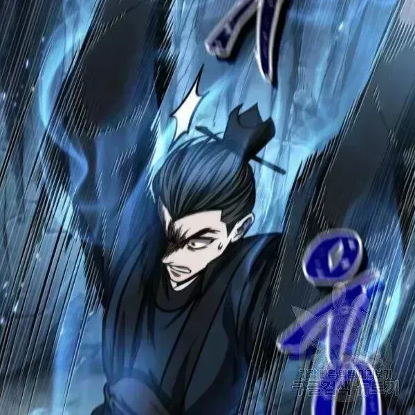 Chapter 93.7 - Trang 43