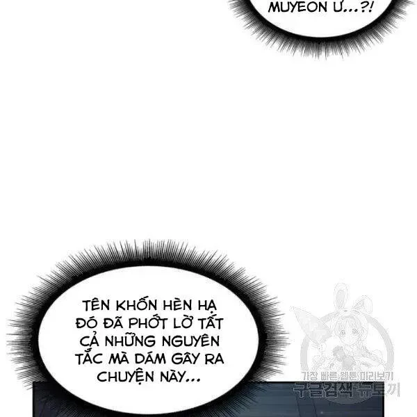 Chapter 93.7 - Trang 79