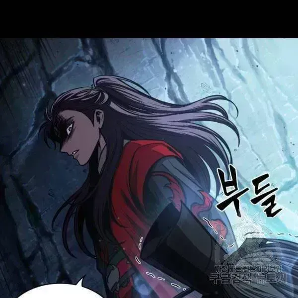 Chapter 93.8 - Trang 36