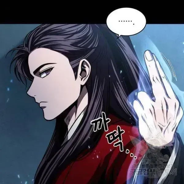Chapter 93.8 - Trang 42