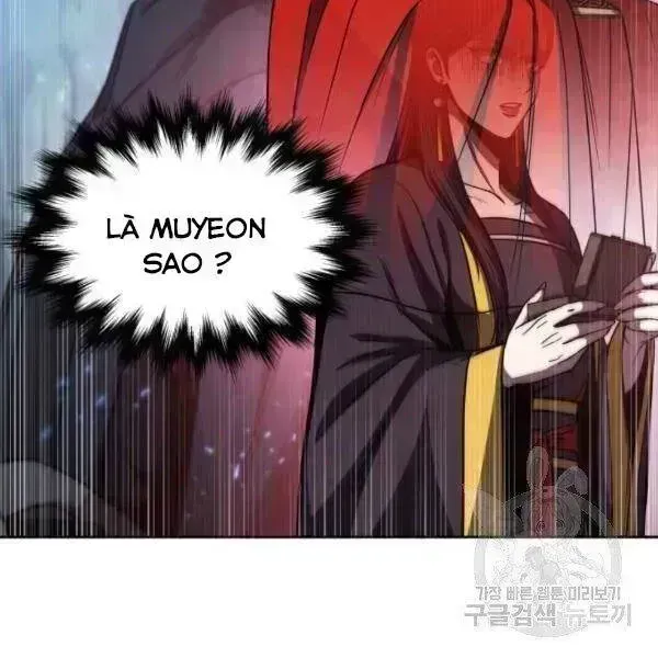 Chapter 93.9 - Trang 12