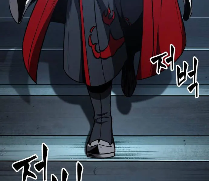 Chapter 94.1 - Trang 117
