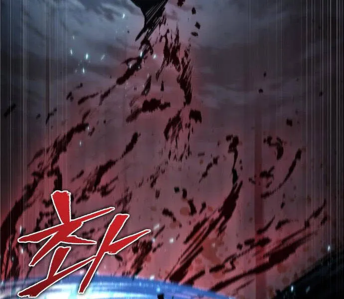 Chapter 94.1 - Trang 141