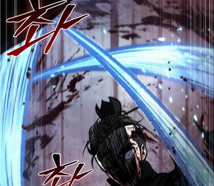Chapter 94.1 - Trang 147