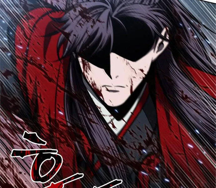 Chapter 94.1 - Trang 152