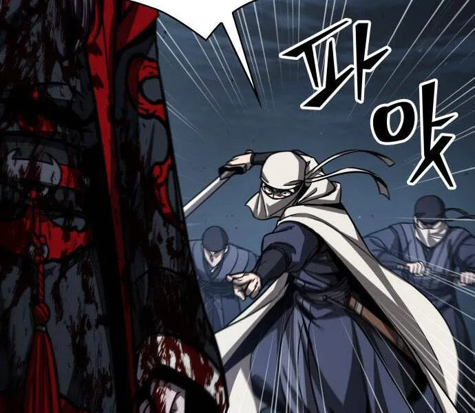 Chapter 94.1 - Trang 191