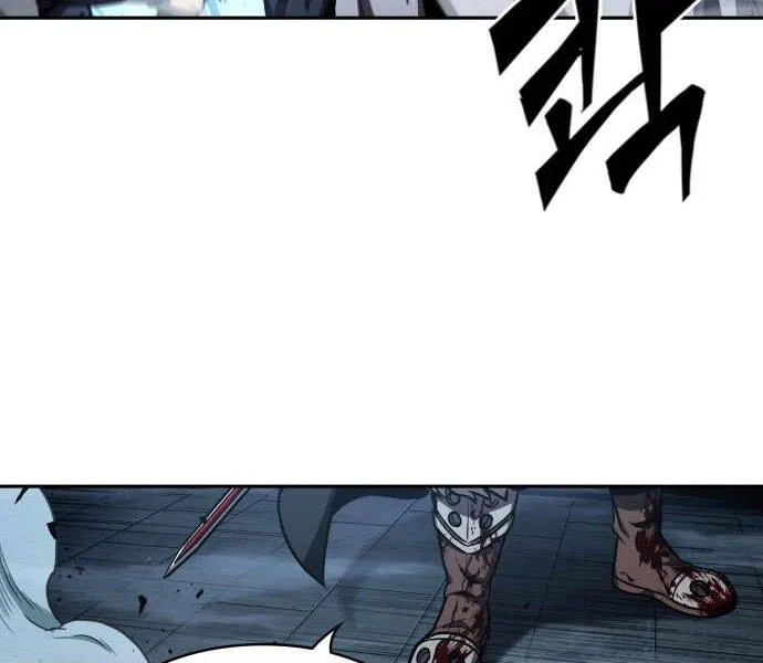 Chapter 94.1 - Trang 194