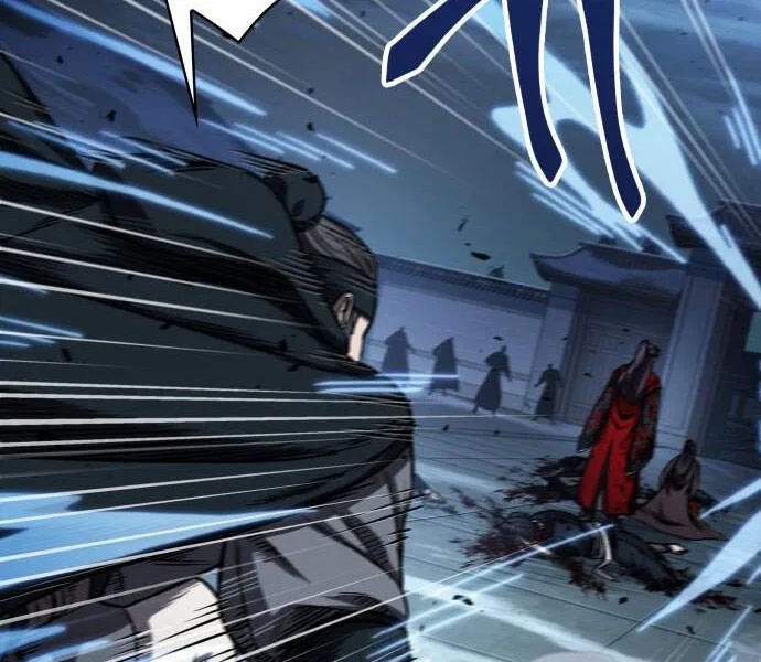 Chapter 94.1 - Trang 200