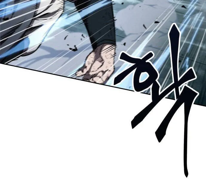 Chapter 94.1 - Trang 201
