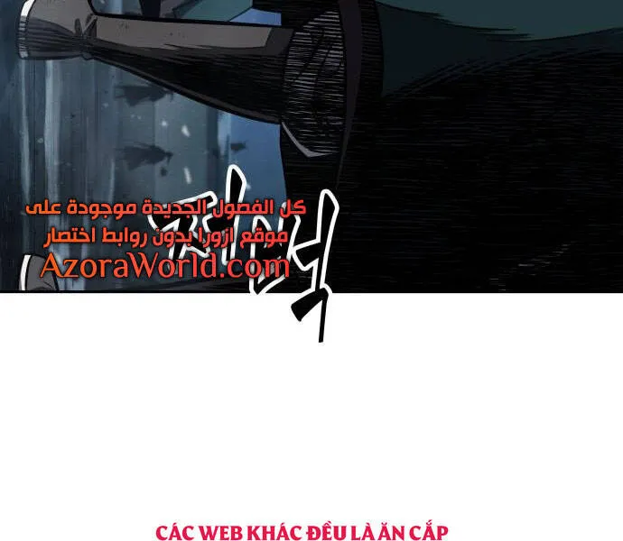 Chapter 94.1 - Trang 38