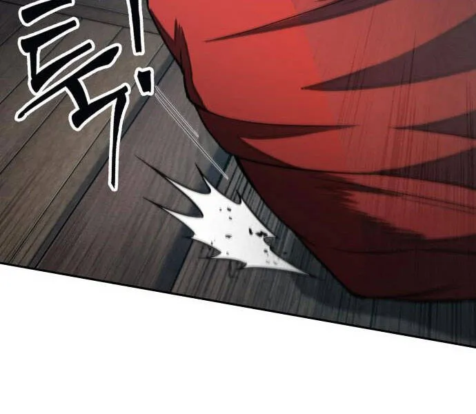 Chapter 94.1 - Trang 84