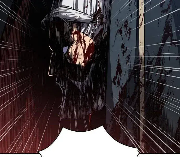 Chapter 94.2 - Trang 12