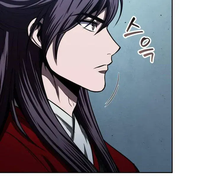 Chapter 94.2 - Trang 115