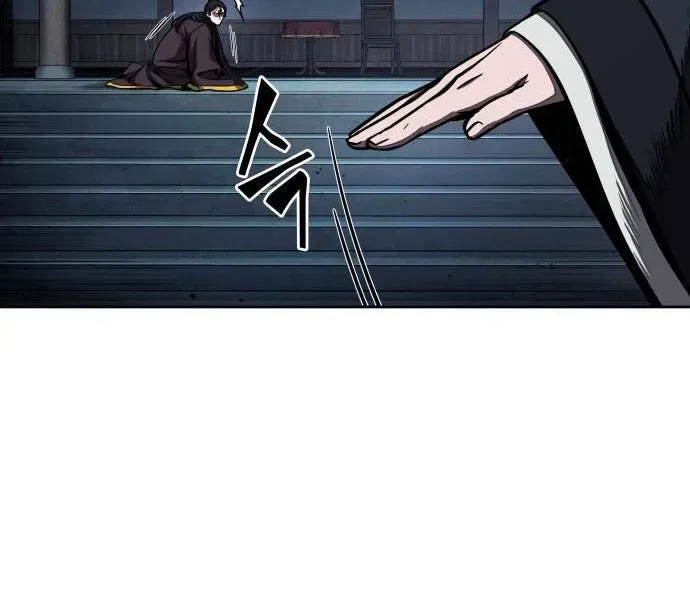 Chapter 94.2 - Trang 130