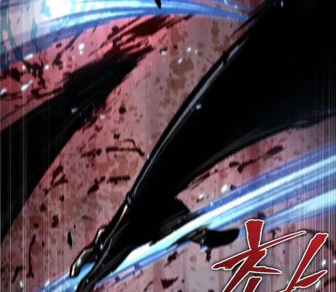 Chapter 94.2 - Trang 142