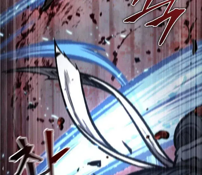 Chapter 94.2 - Trang 143