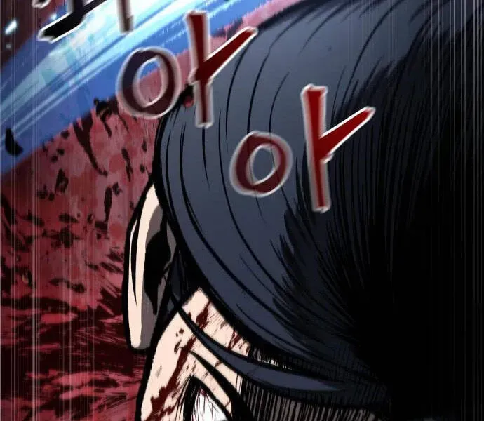 Chapter 94.2 - Trang 144