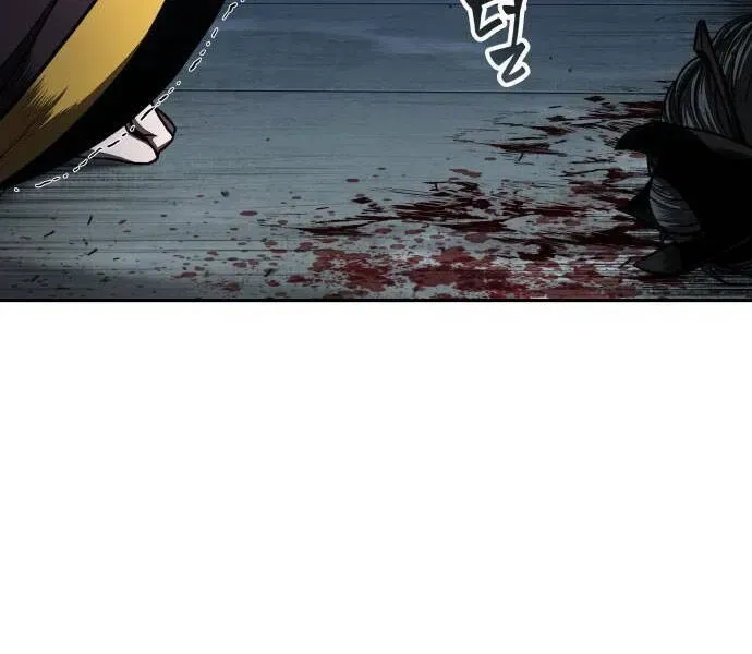 Chapter 94.2 - Trang 179