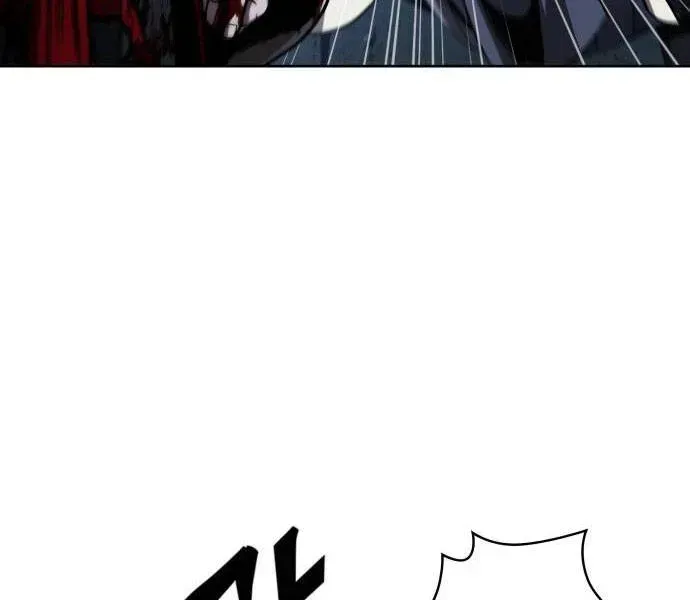 Chapter 94.2 - Trang 192