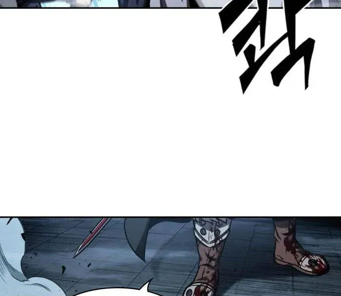 Chapter 94.2 - Trang 194