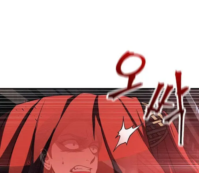 Chapter 94.2 - Trang 59