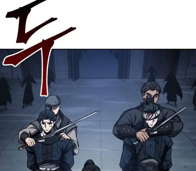 Chapter 94.2 - Trang 78