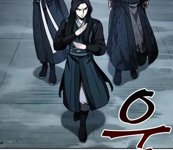Chapter 94.2 - Trang 79