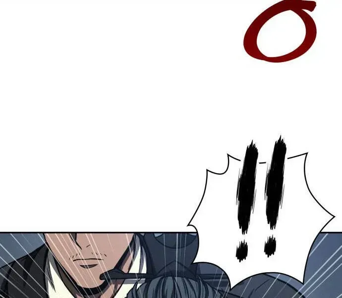 Chapter 94.2 - Trang 80