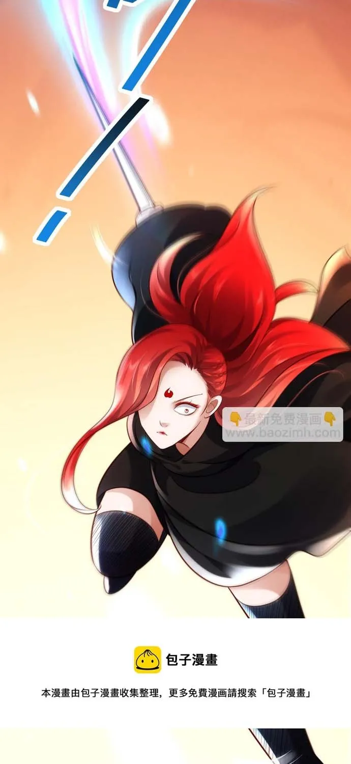 Chương 105 - Trang 35