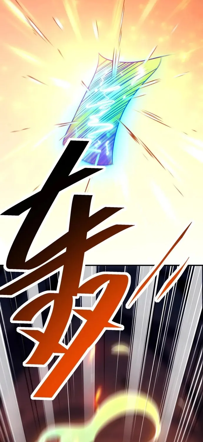 Chương 106 - Trang 5