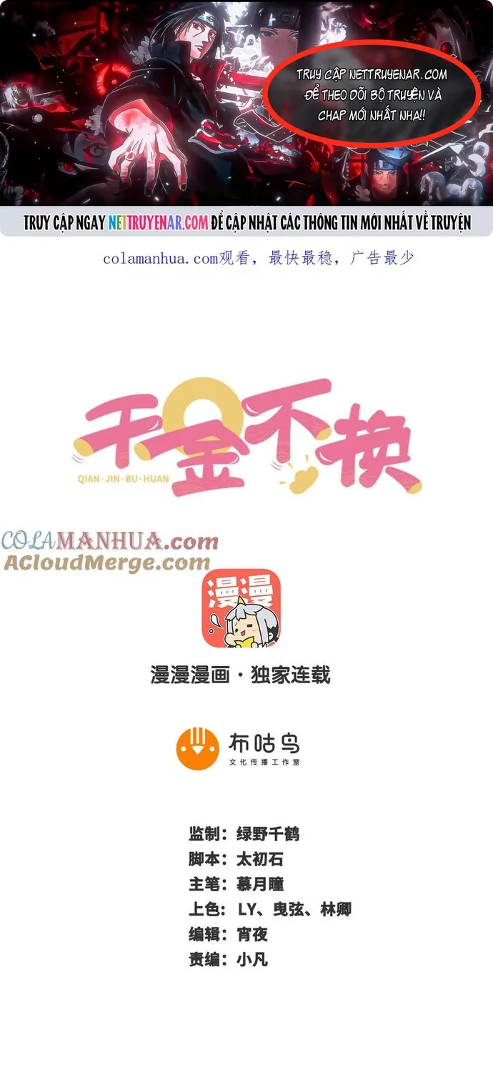 Chương 114 - Trang 1