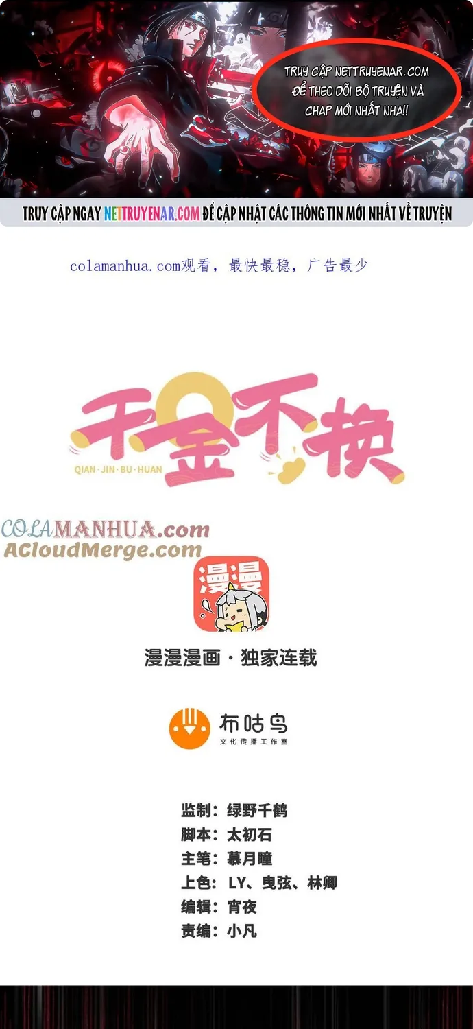 Chương 115 - Trang 1