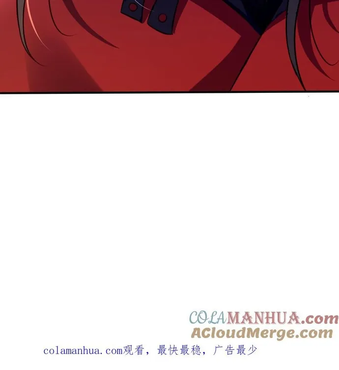 Chương 117 - Trang 27