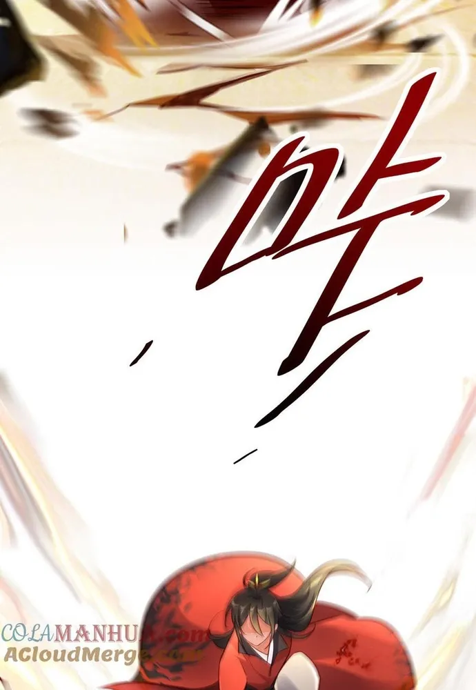 Chương 118 - Trang 20