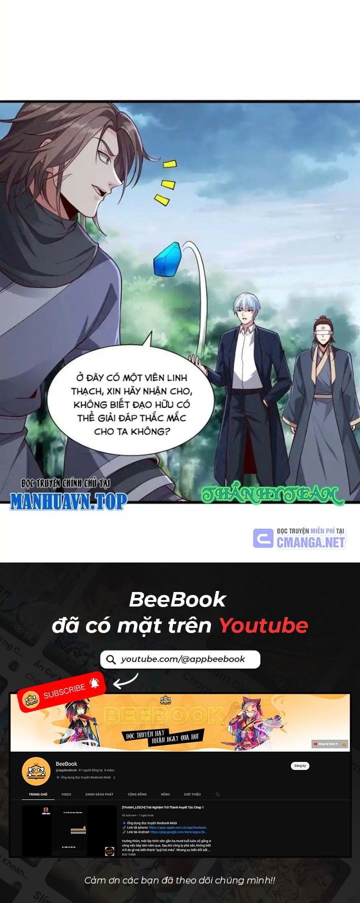 Chương 735 - Trang 7