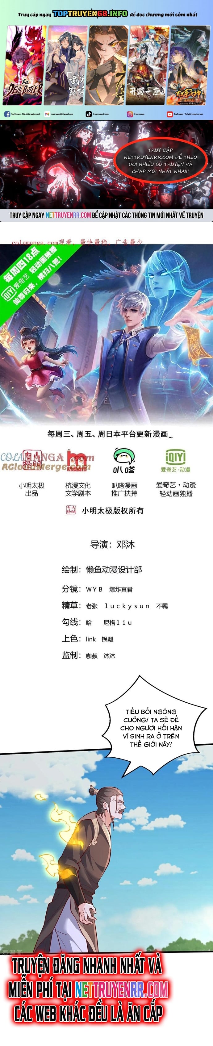 Chương 806 - Trang 1
