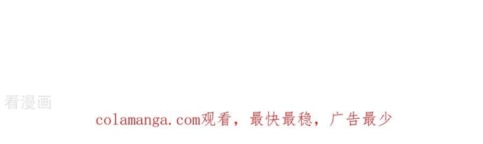 Chương 806 - Trang 14