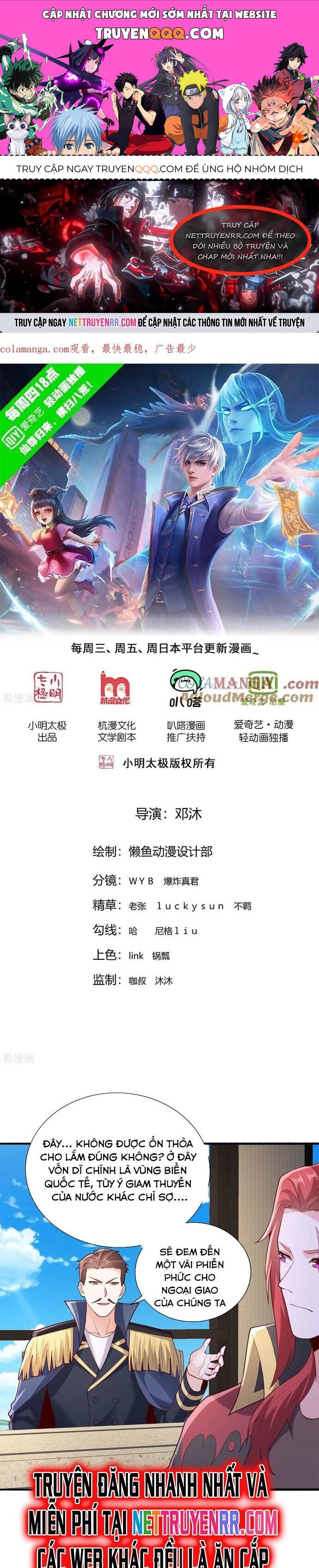 Chương 817 - Trang 1