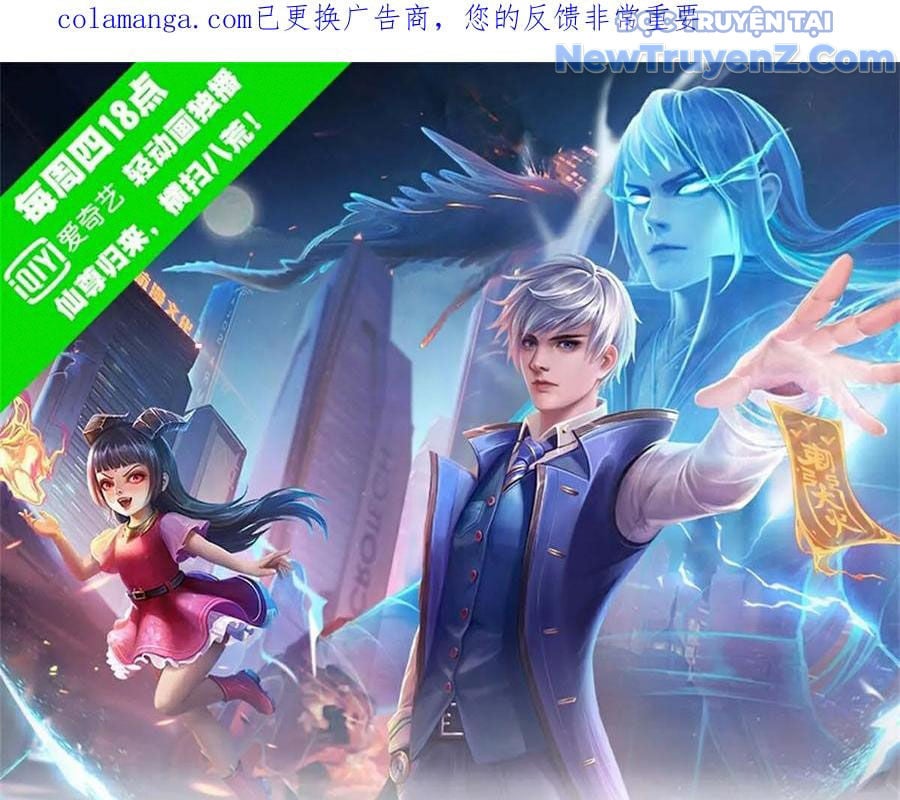 Chương 862 - Trang 3