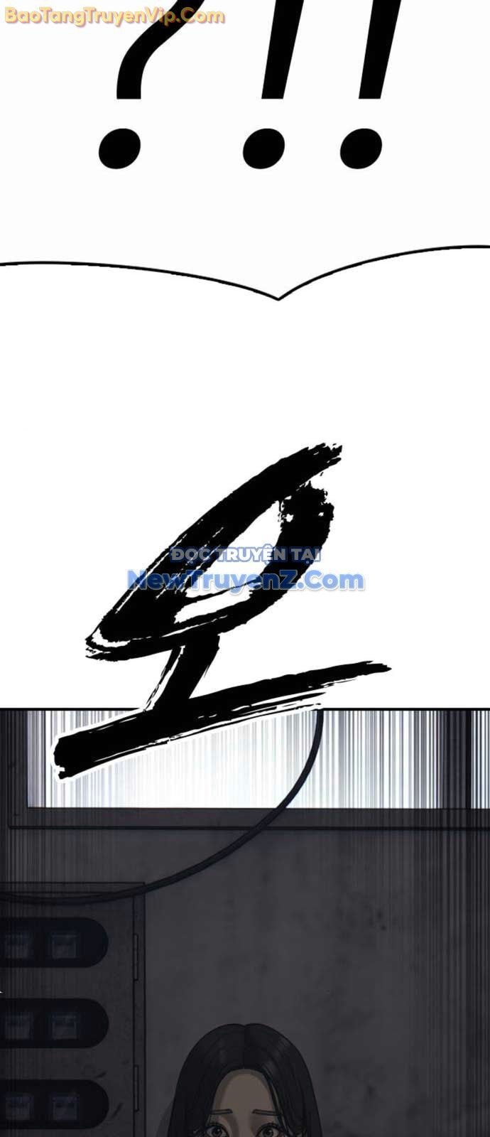Chương 14 - Trang 5