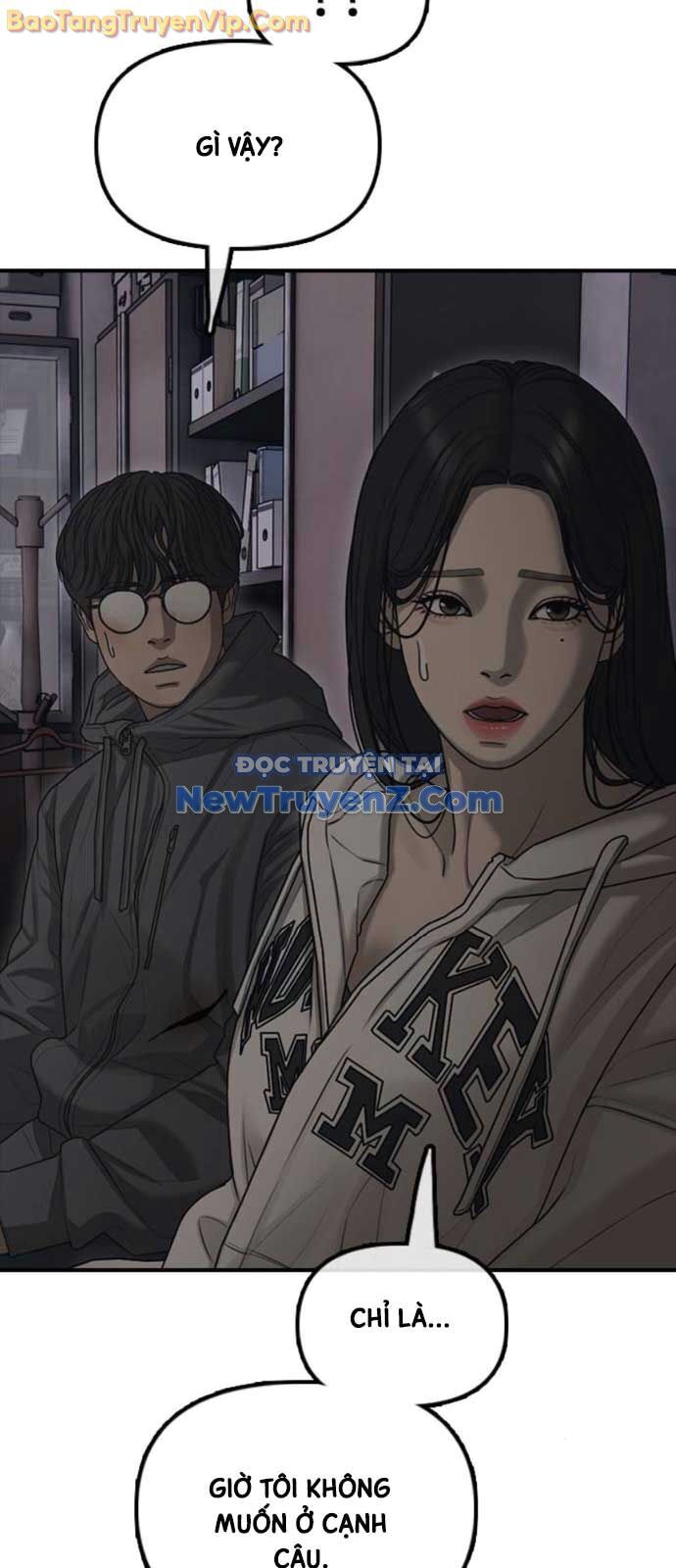 Chương 14 - Trang 74